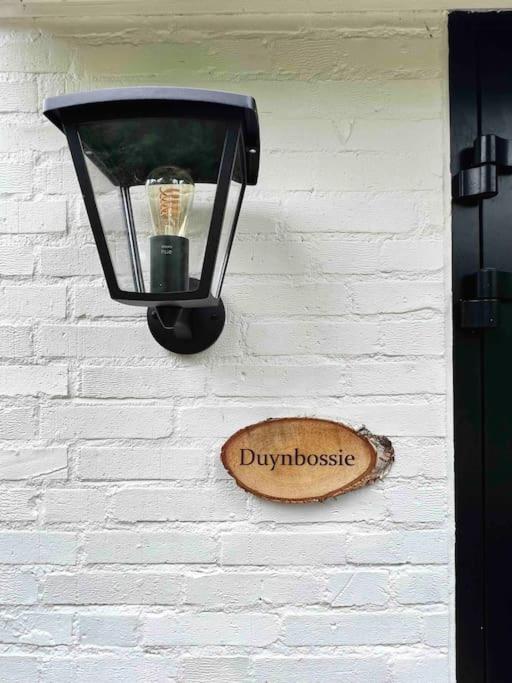 Duynbossie Apartment Schoorl Ngoại thất bức ảnh